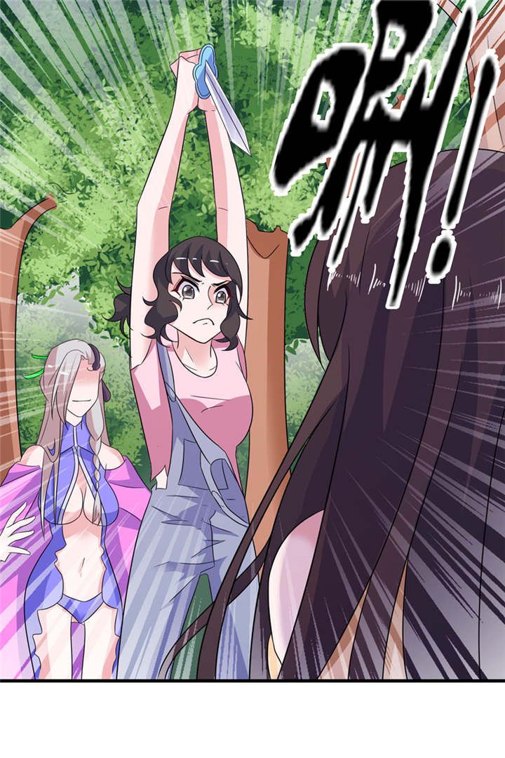 第50章：好闺蜜11