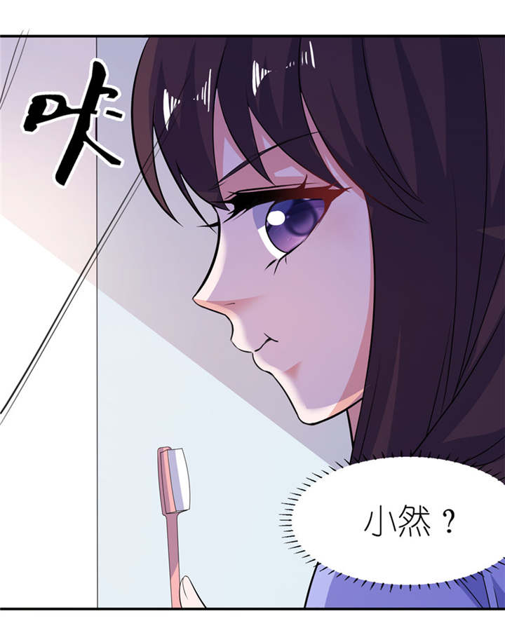 第35章：东方10