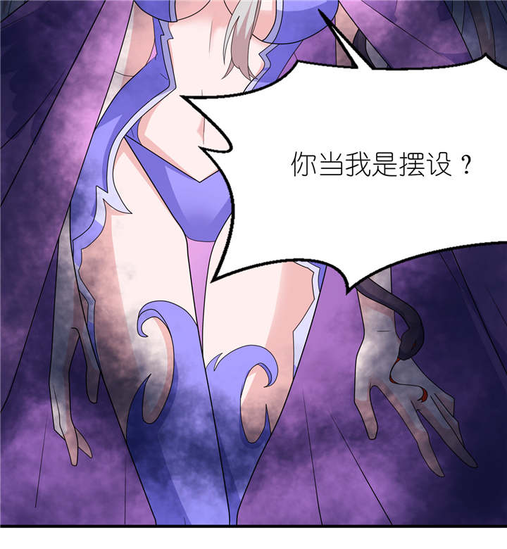 第49章：救人11