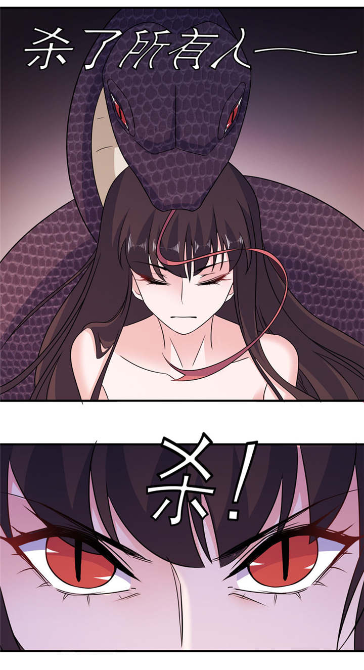 第52章：入魔12