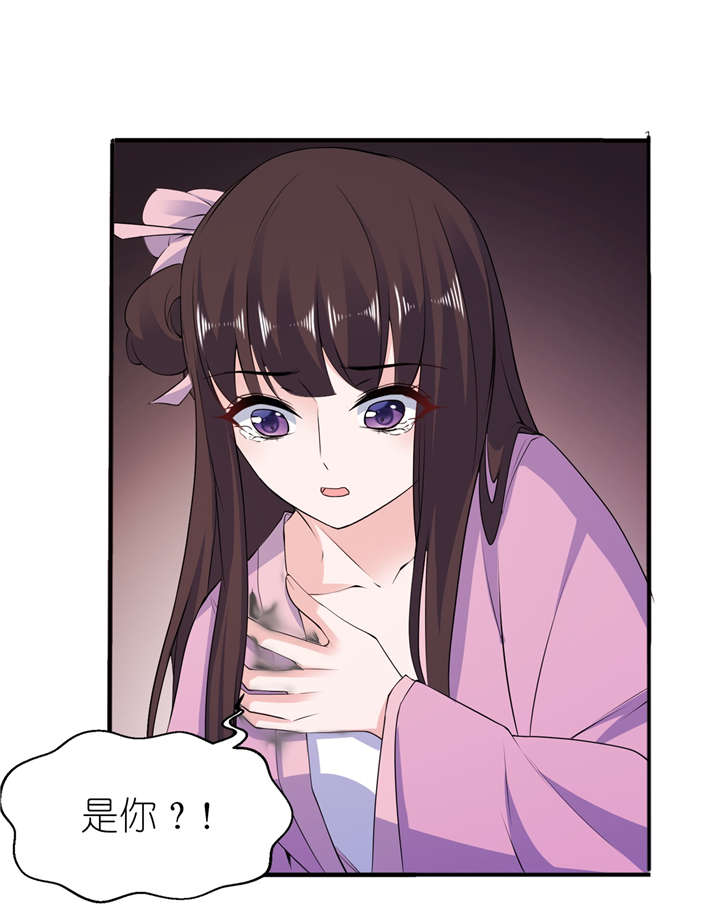 第63章：生死不离3