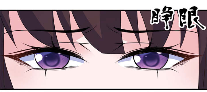 第47章：有喜3