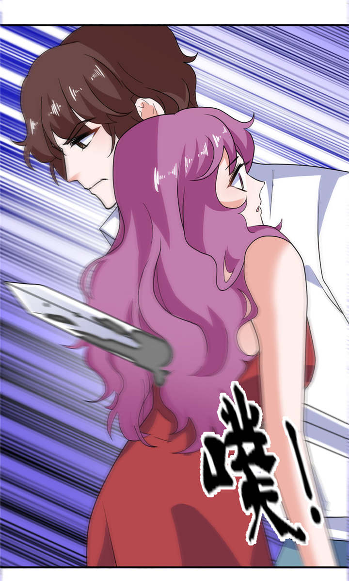 第42章：往生花开9