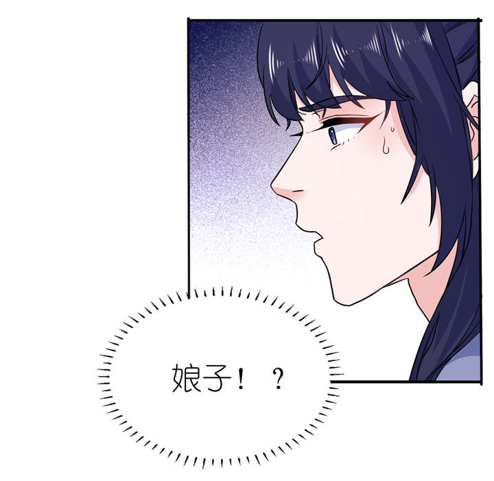 第61章：失忆23