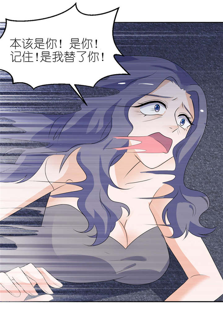 第14章：终于找到你5