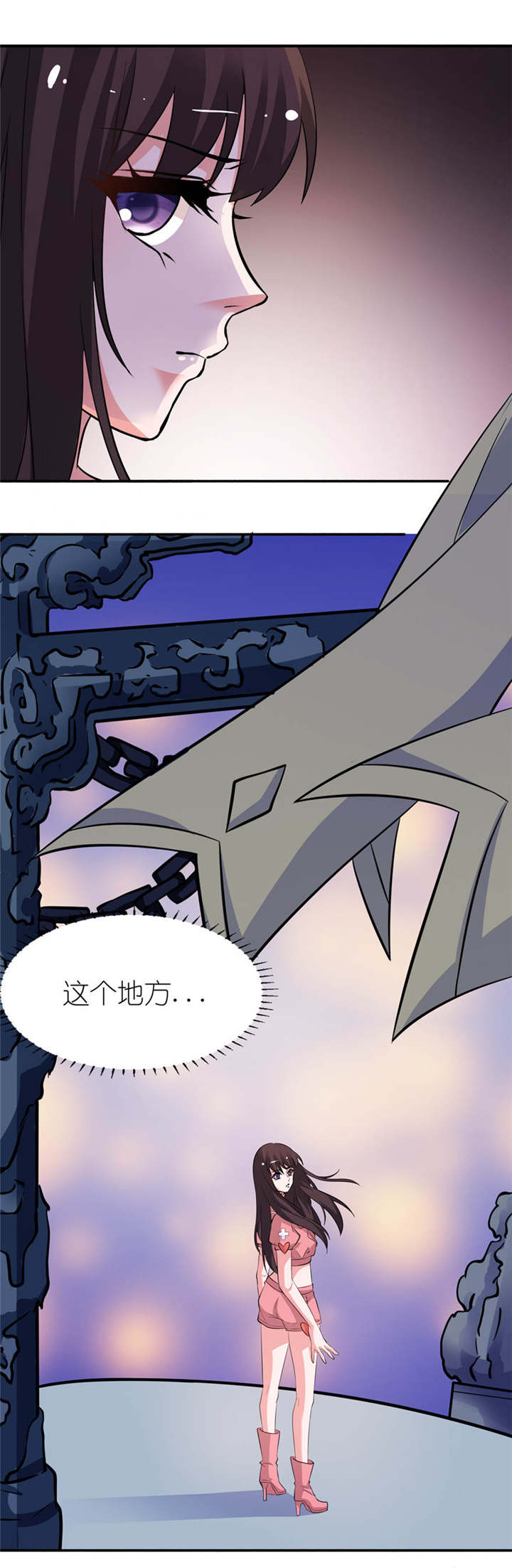 第19章：三生三世9