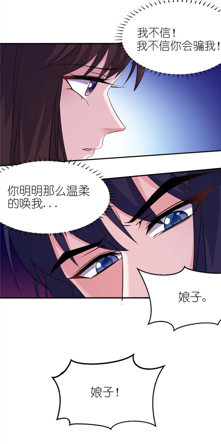 第47章：有喜1