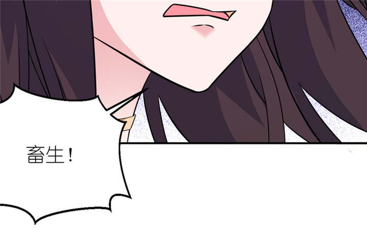 第48章：威胁22