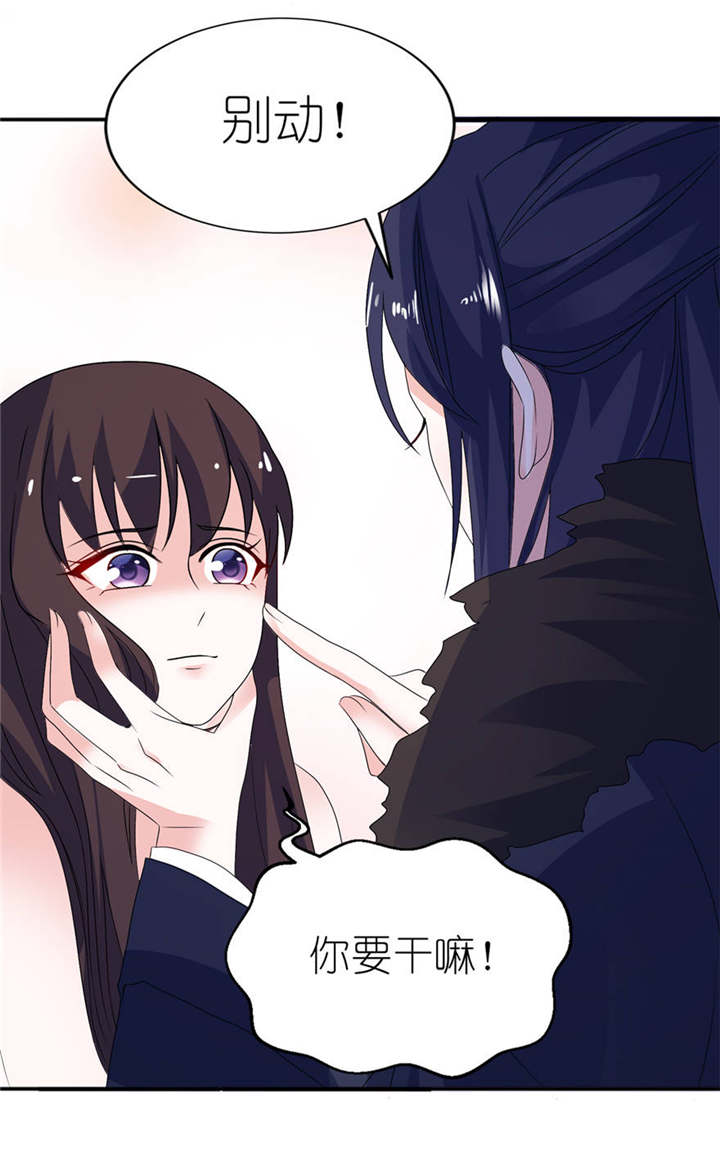第12章：好冷7