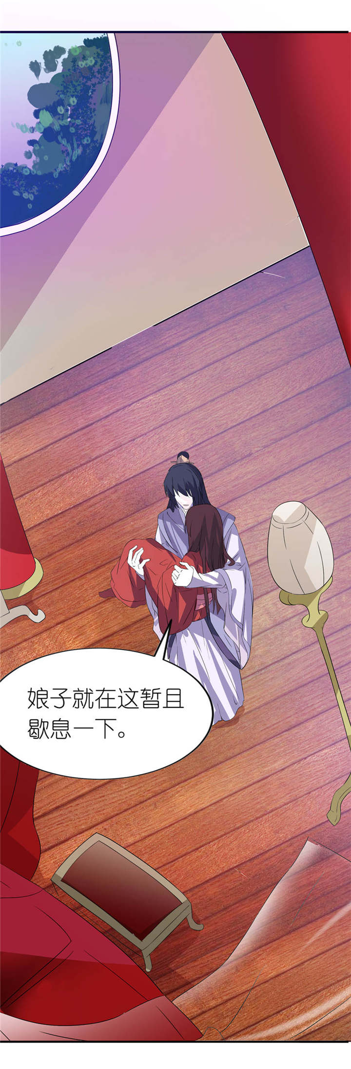第23章：让我等到什么时候4