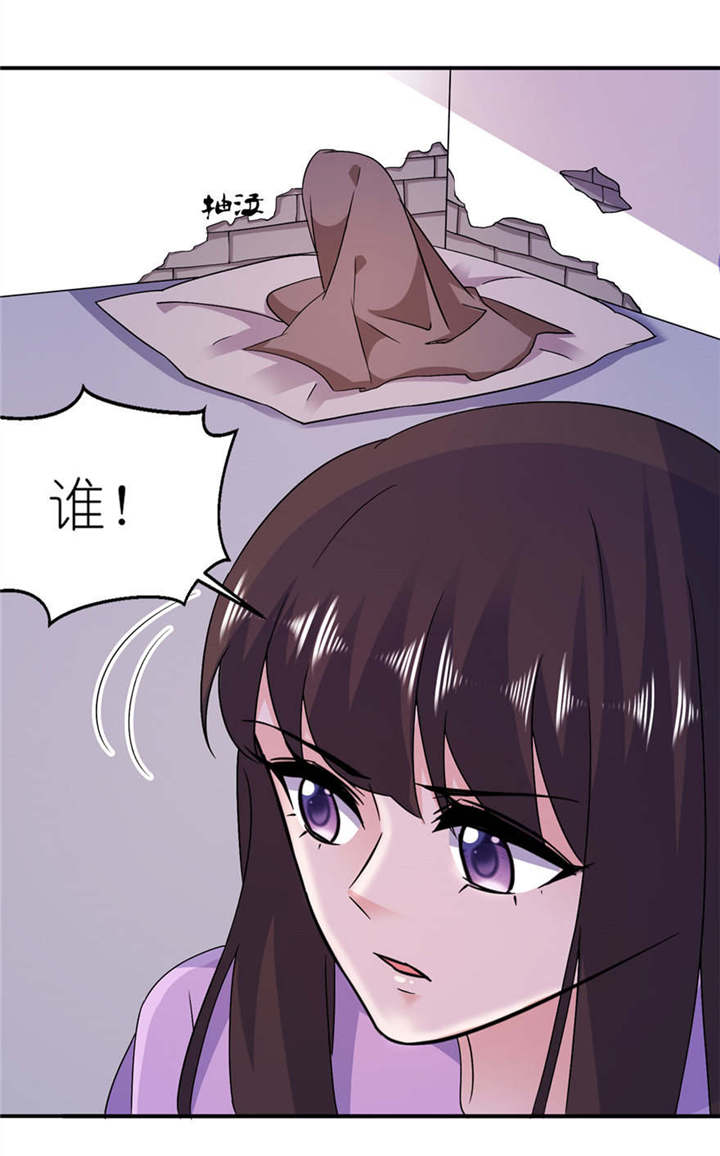 第57章： 神社20