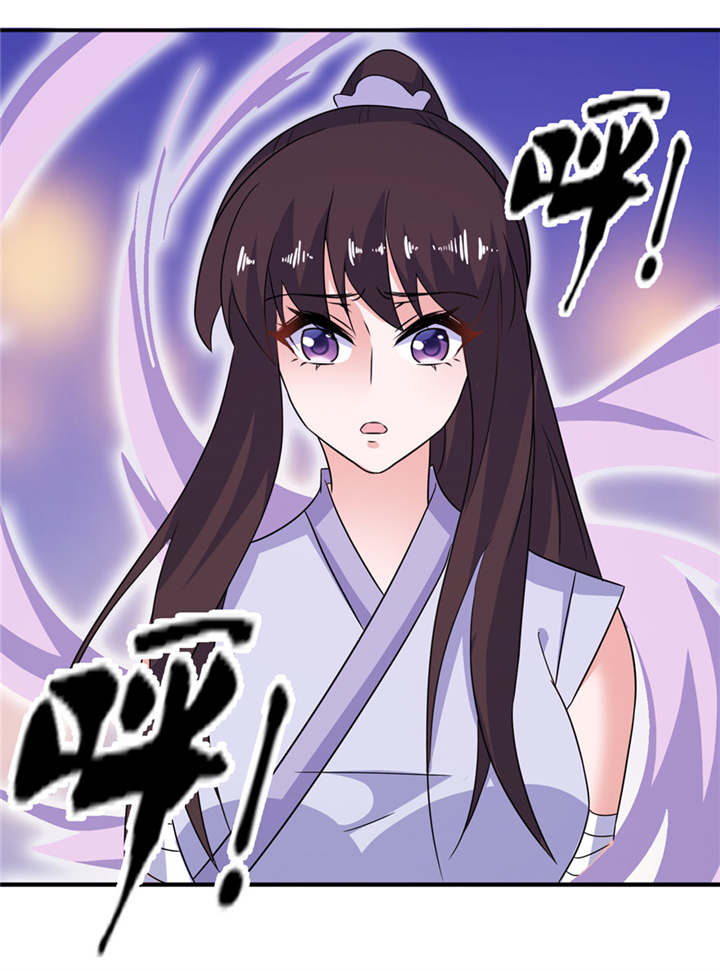 第42章：往生花开20