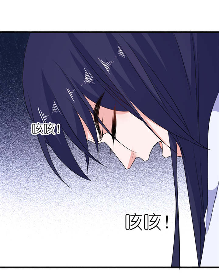 第45章：留在我身边0