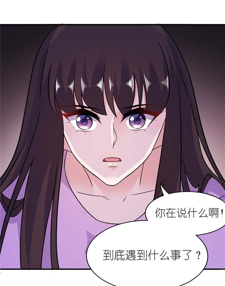 第57章： 神社10