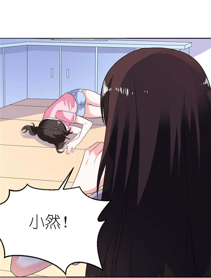 第9章：起作用了12