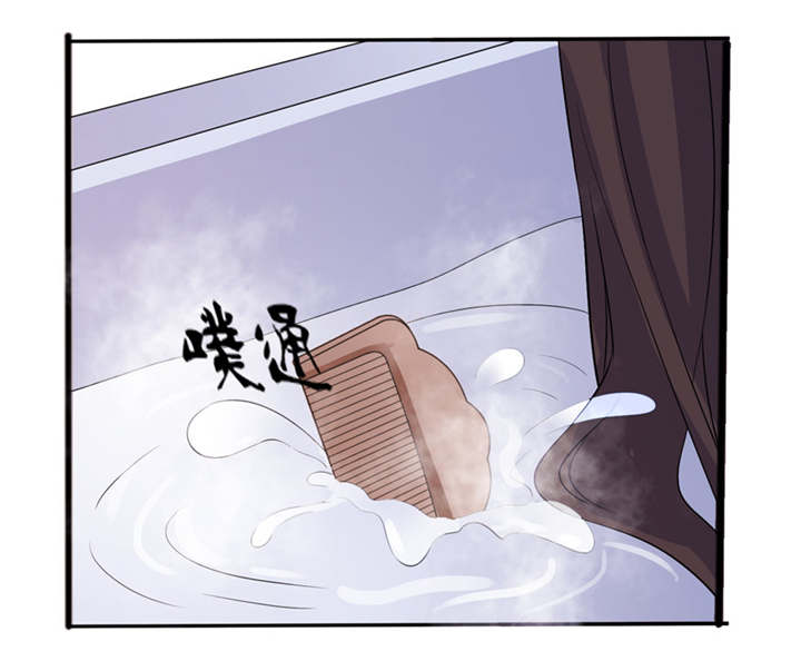 第34章：你要忘了我吗15