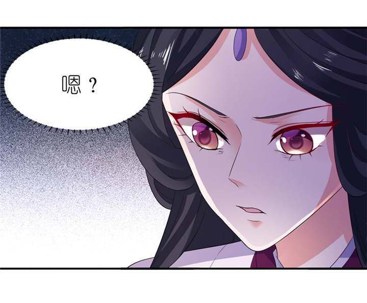 第21章：就是他21