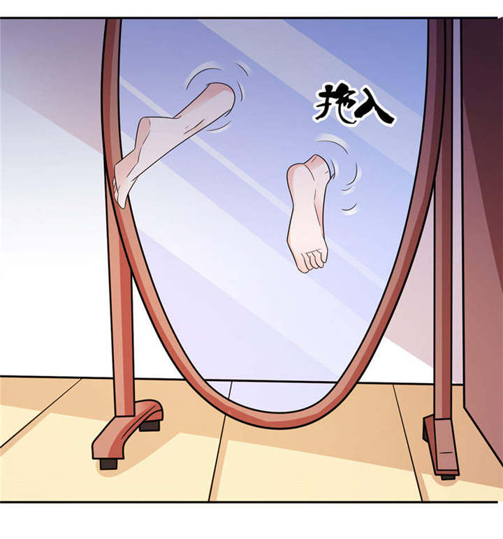 第55章：我是贝诗诗啊！15