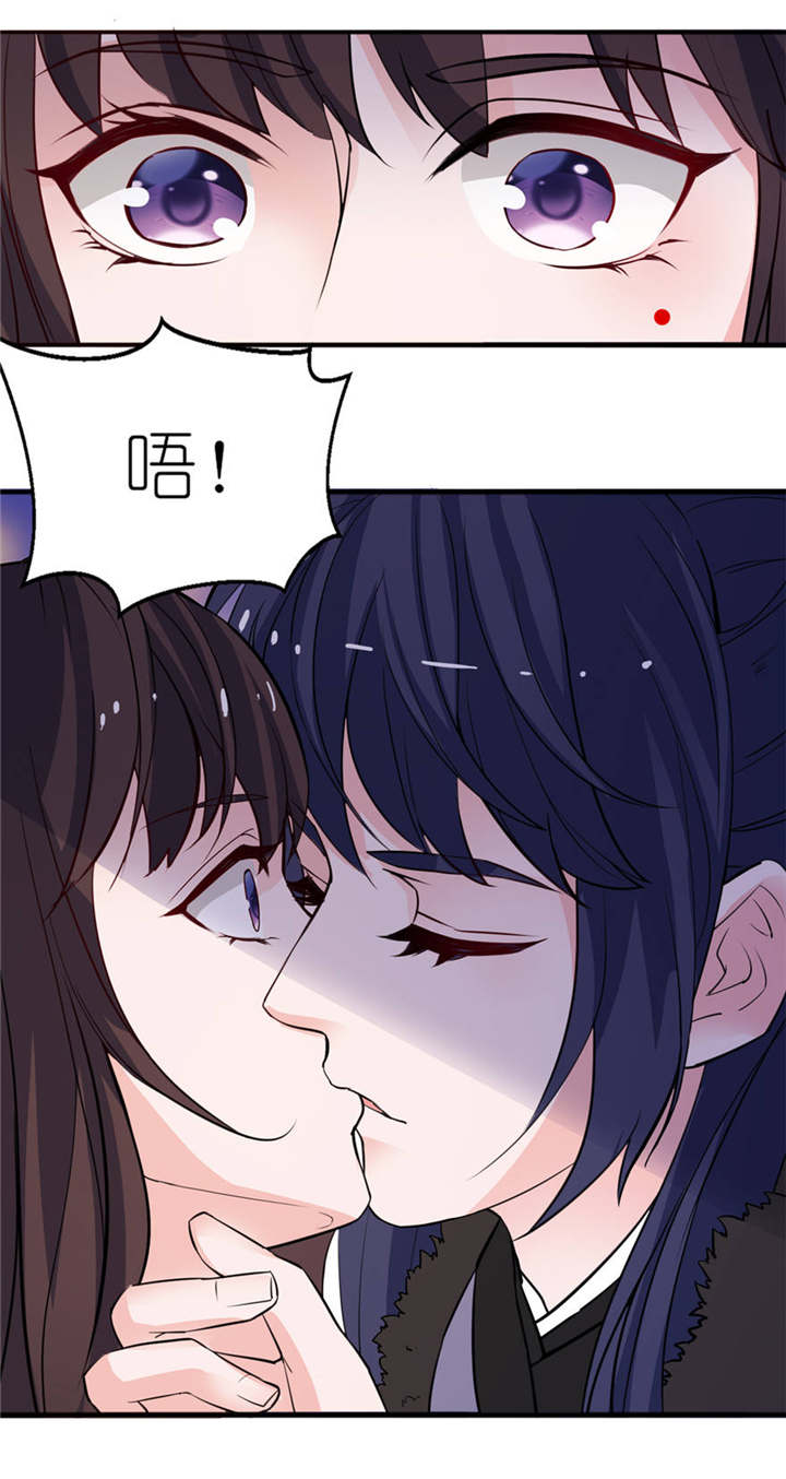 第12章：好冷10