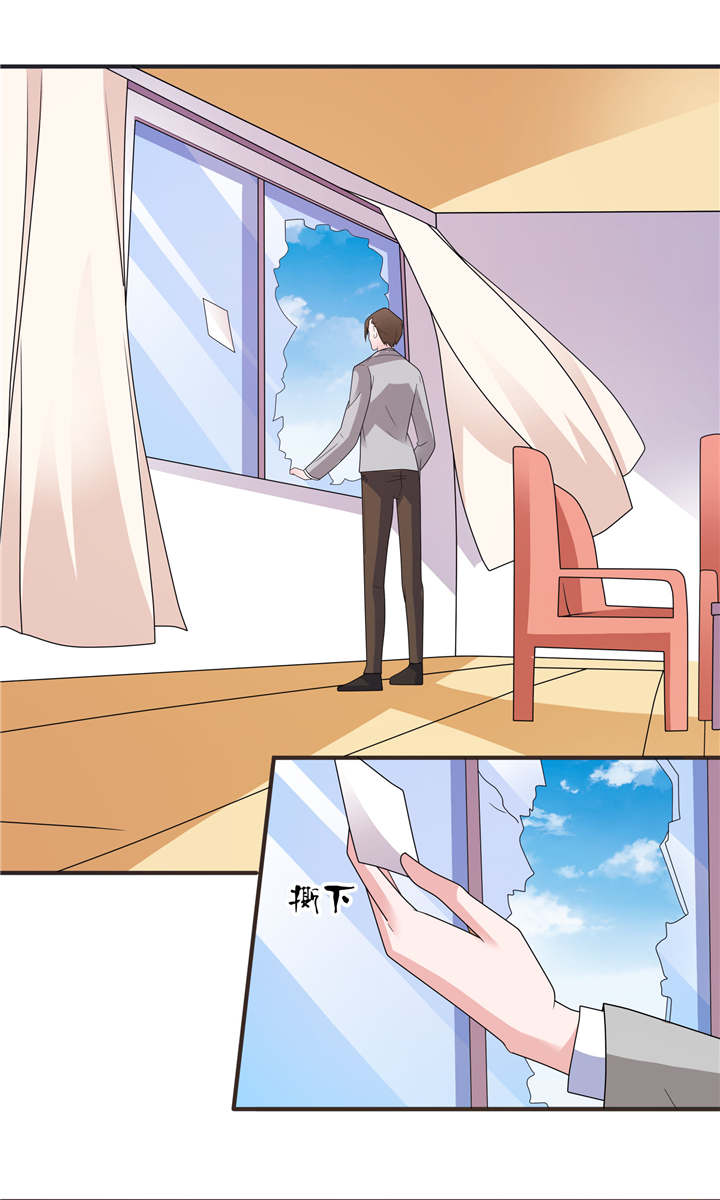 第49章：救人20