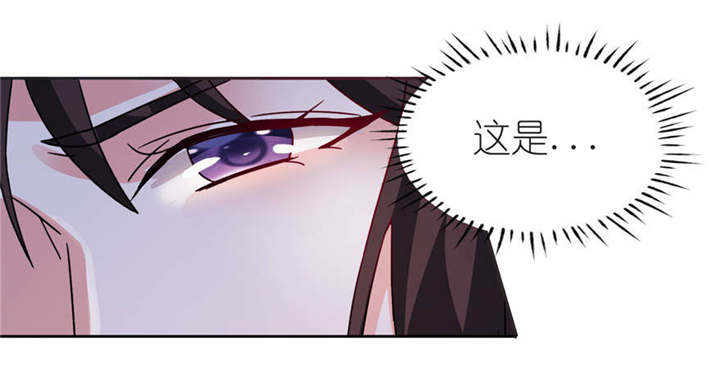 第5章：由不得你选19