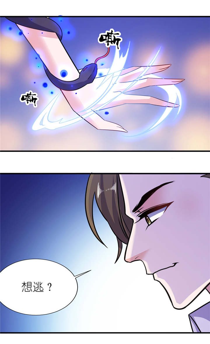 第51章：诗诗1