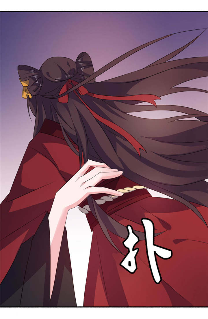 第20章：婚礼15
