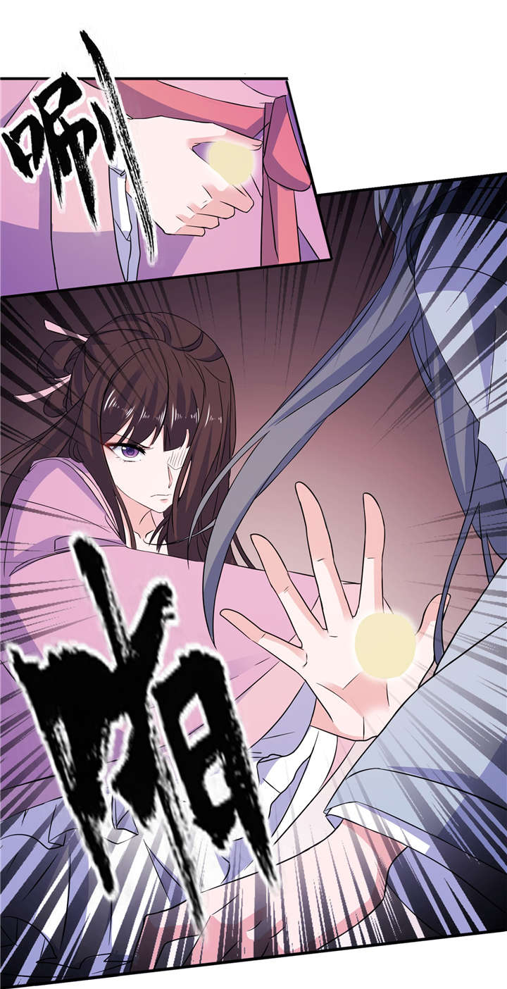 第63章：生死不离6