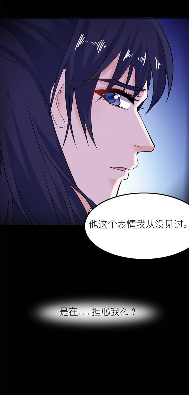第37章：你现在必须死！13
