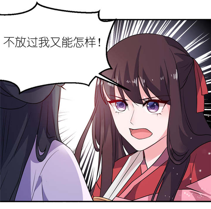 第22章：君上5