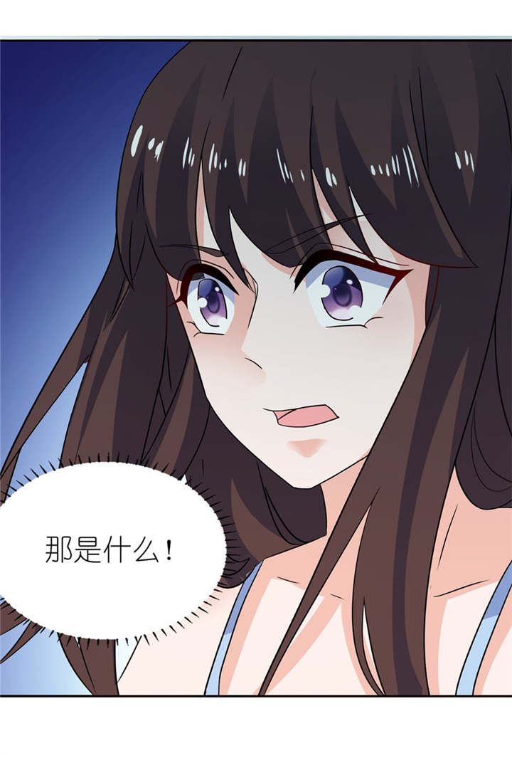 第10章：梦境14