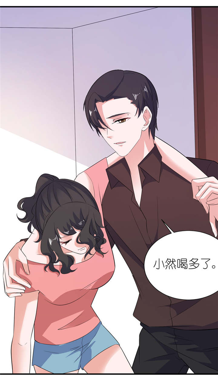 第35章：东方13
