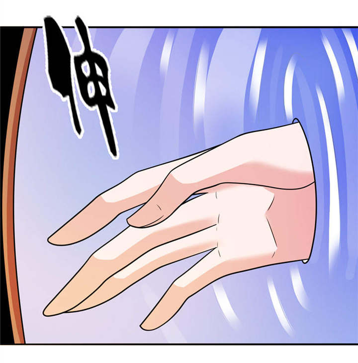 第56章：画皮11