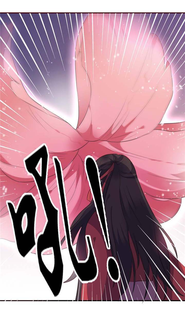 第21章：就是他17