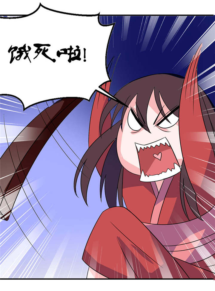 第23章：让我等到什么时候13