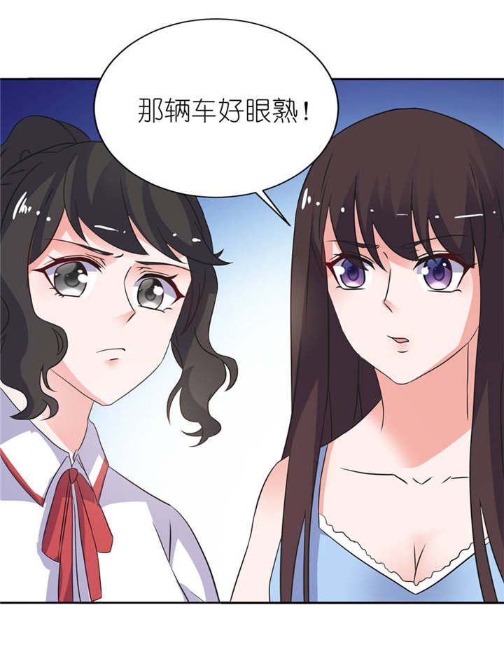 第13章：为什么不救我10