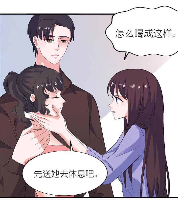 第35章：东方14