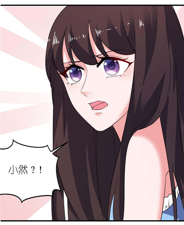 第17章：皇爵7