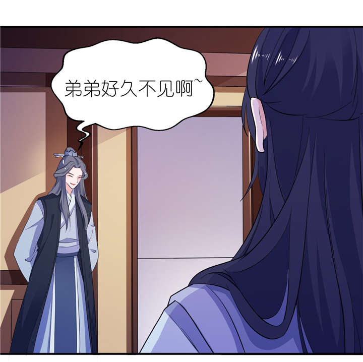 第61章：失忆18