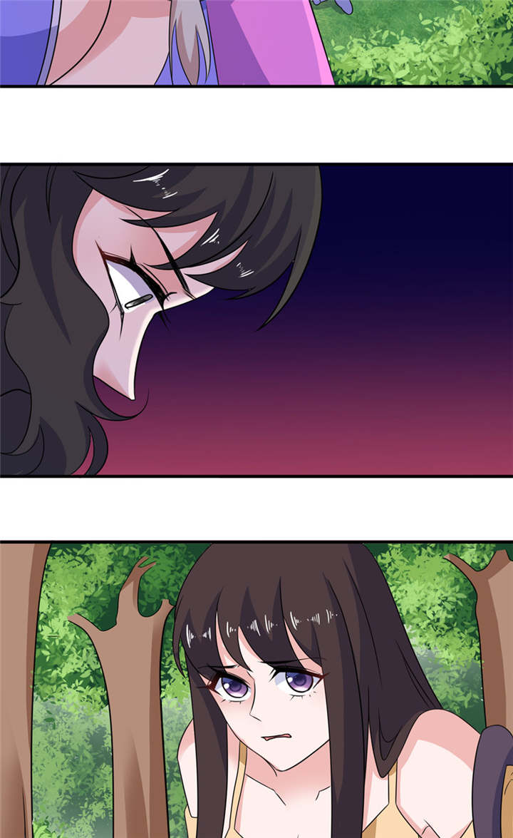 第50章：好闺蜜1