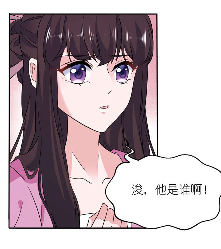 第61章：失忆22