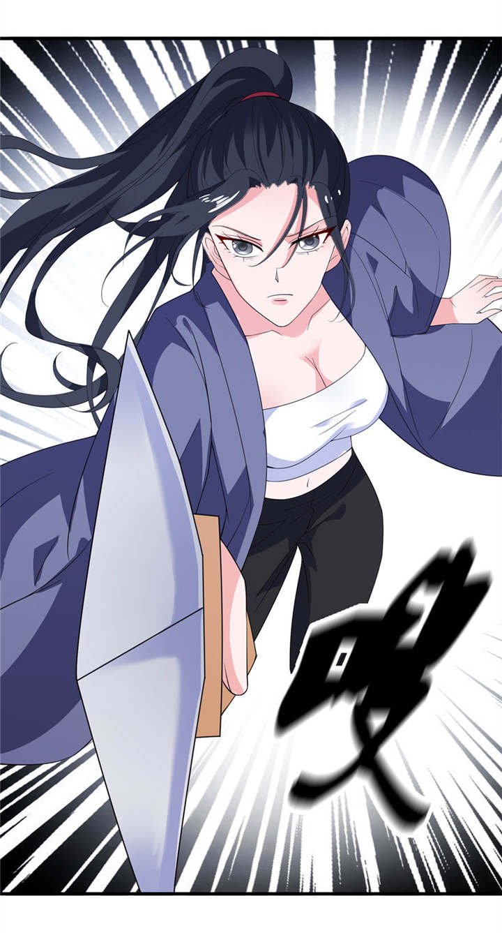 第16章：以血为祭18