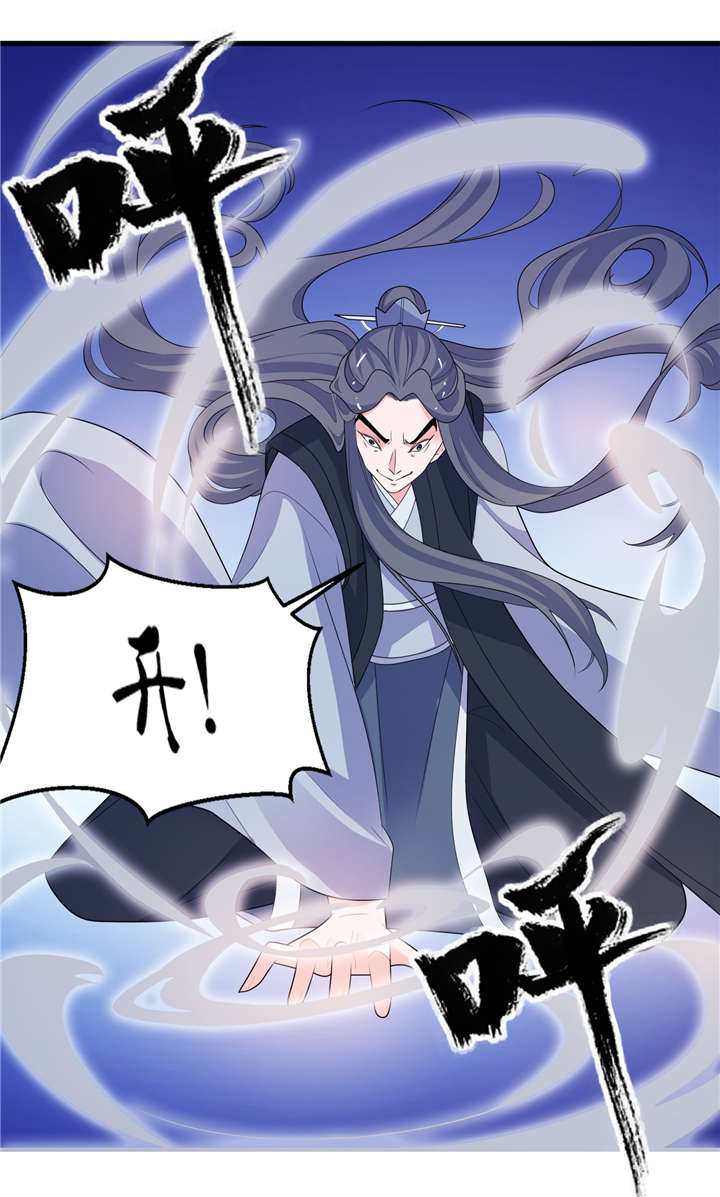 第63章：生死不离18