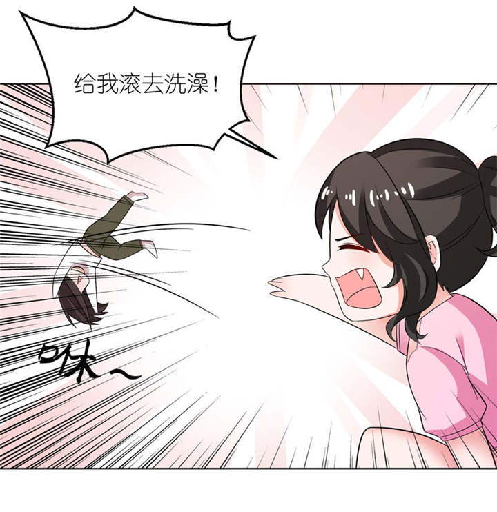 第9章：起作用了21