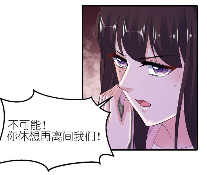 第63章：生死不离16