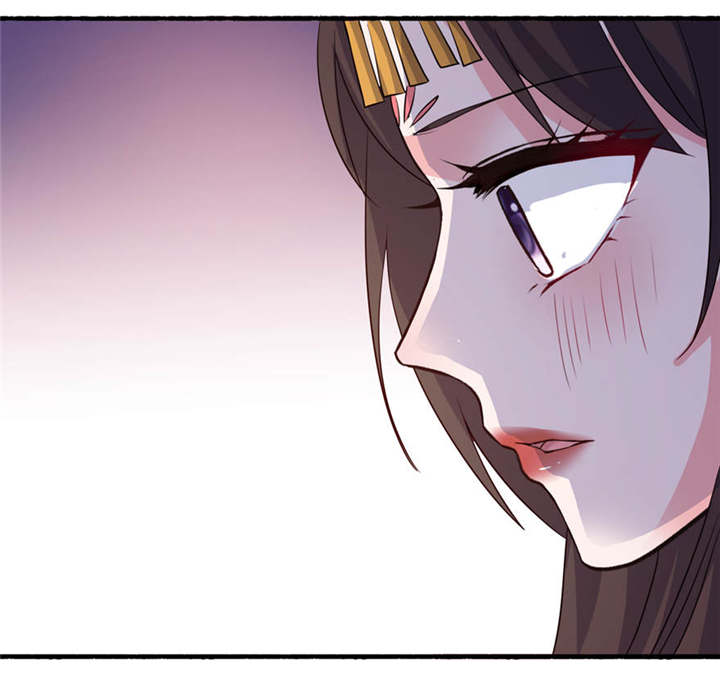 第20章：婚礼17