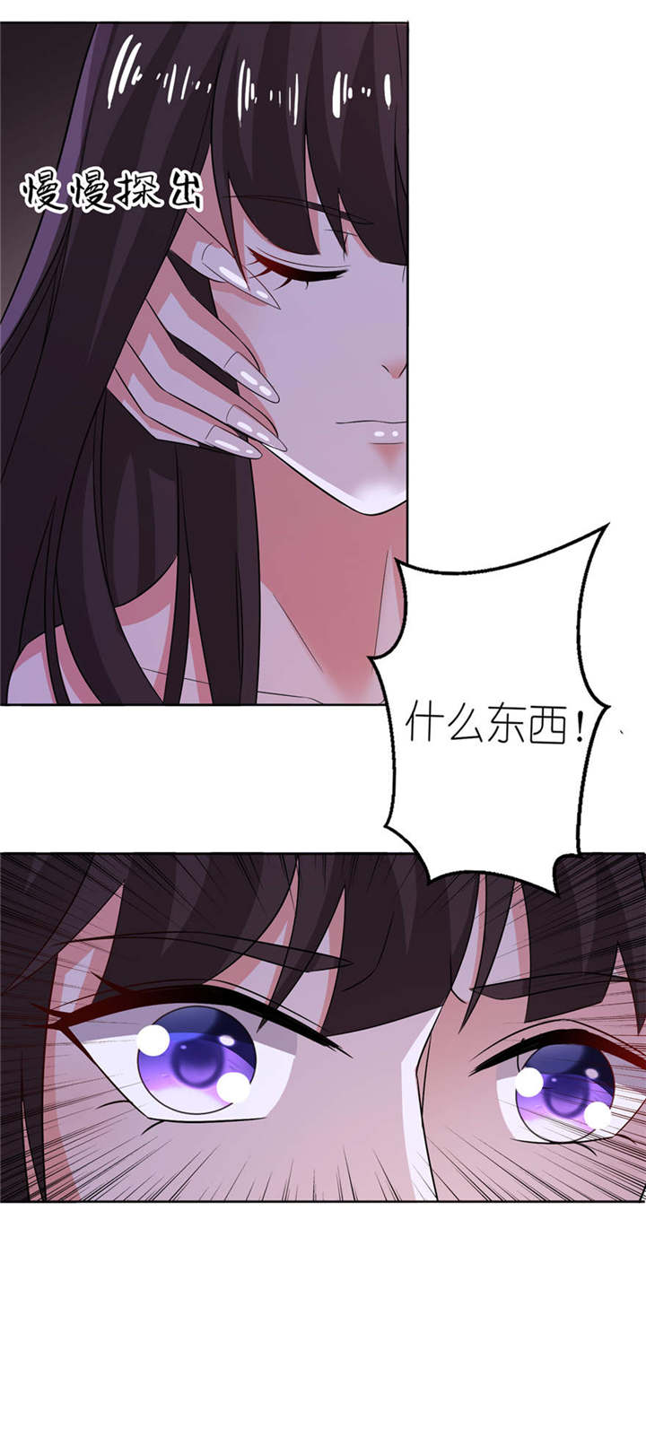 第9章：起作用了24
