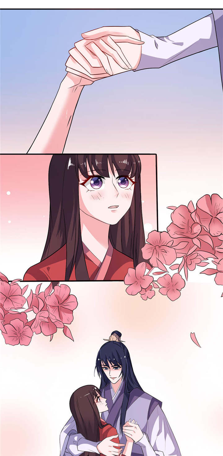 第22章：君上14