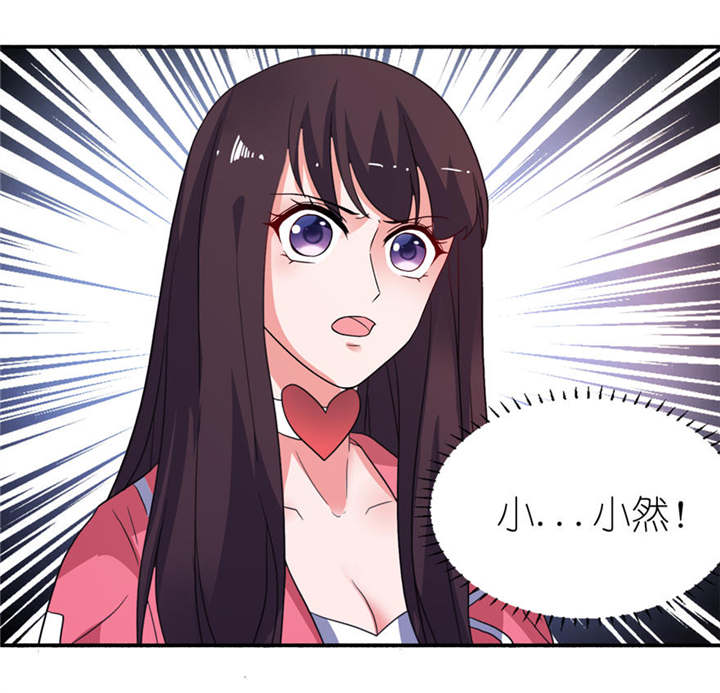 第18章：求我9