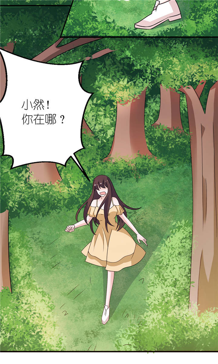 第49章：救人1